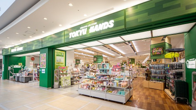 イビサクリーム 東急ハンズ